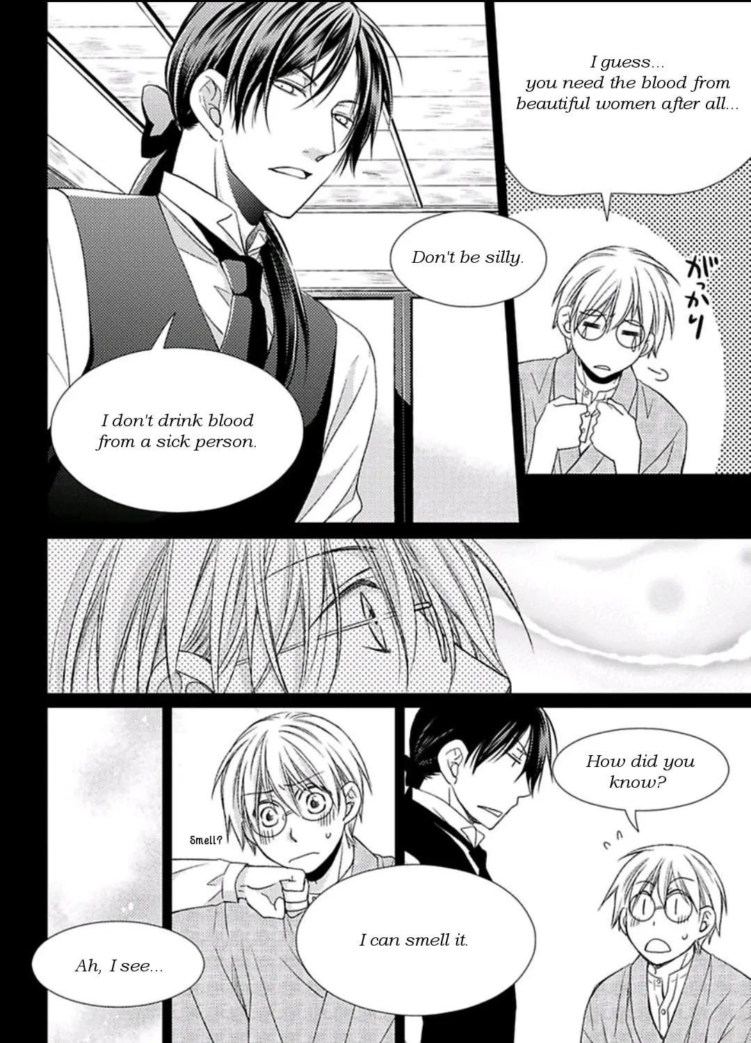 Read Haru & Vampire chapter 4 image 11 on Lezhin