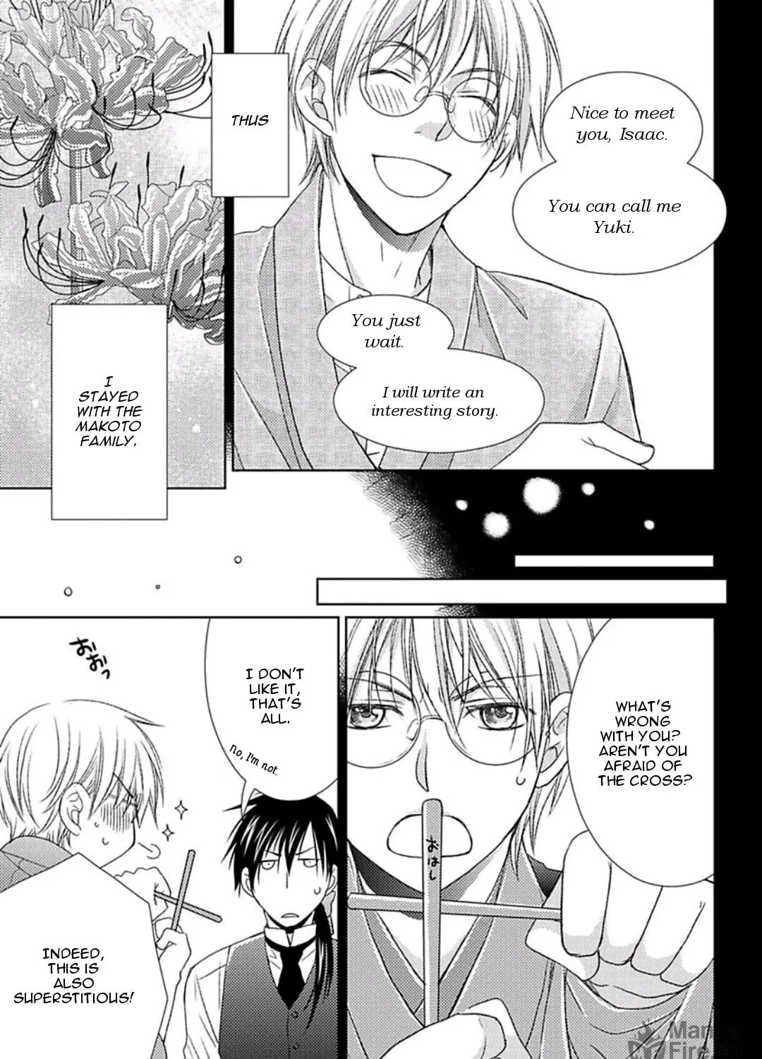 Read Haru & Vampire chapter 4 image 21 on Lezhin