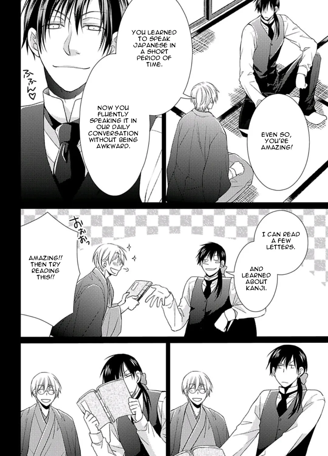 Read Haru & Vampire chapter 4 image 23 on Lezhin