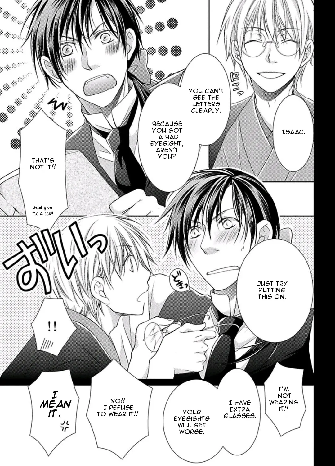Read Haru & Vampire chapter 4 image 25 on Lezhin