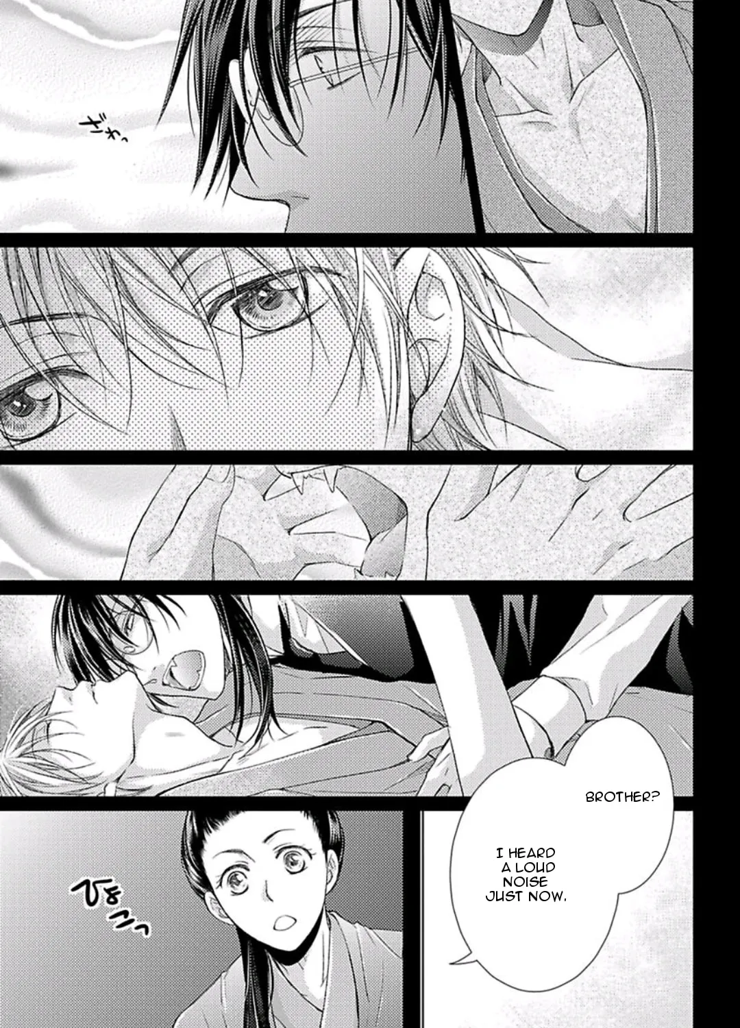 Read Haru & Vampire chapter 4 image 29 on Lezhin