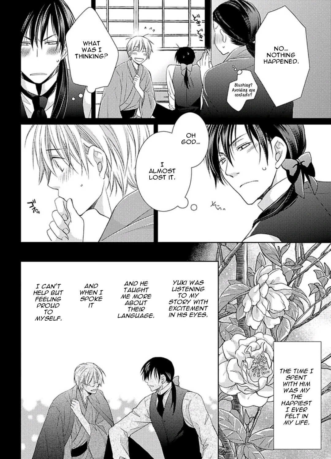 Read Haru & Vampire chapter 4 image 31 on Lezhin
