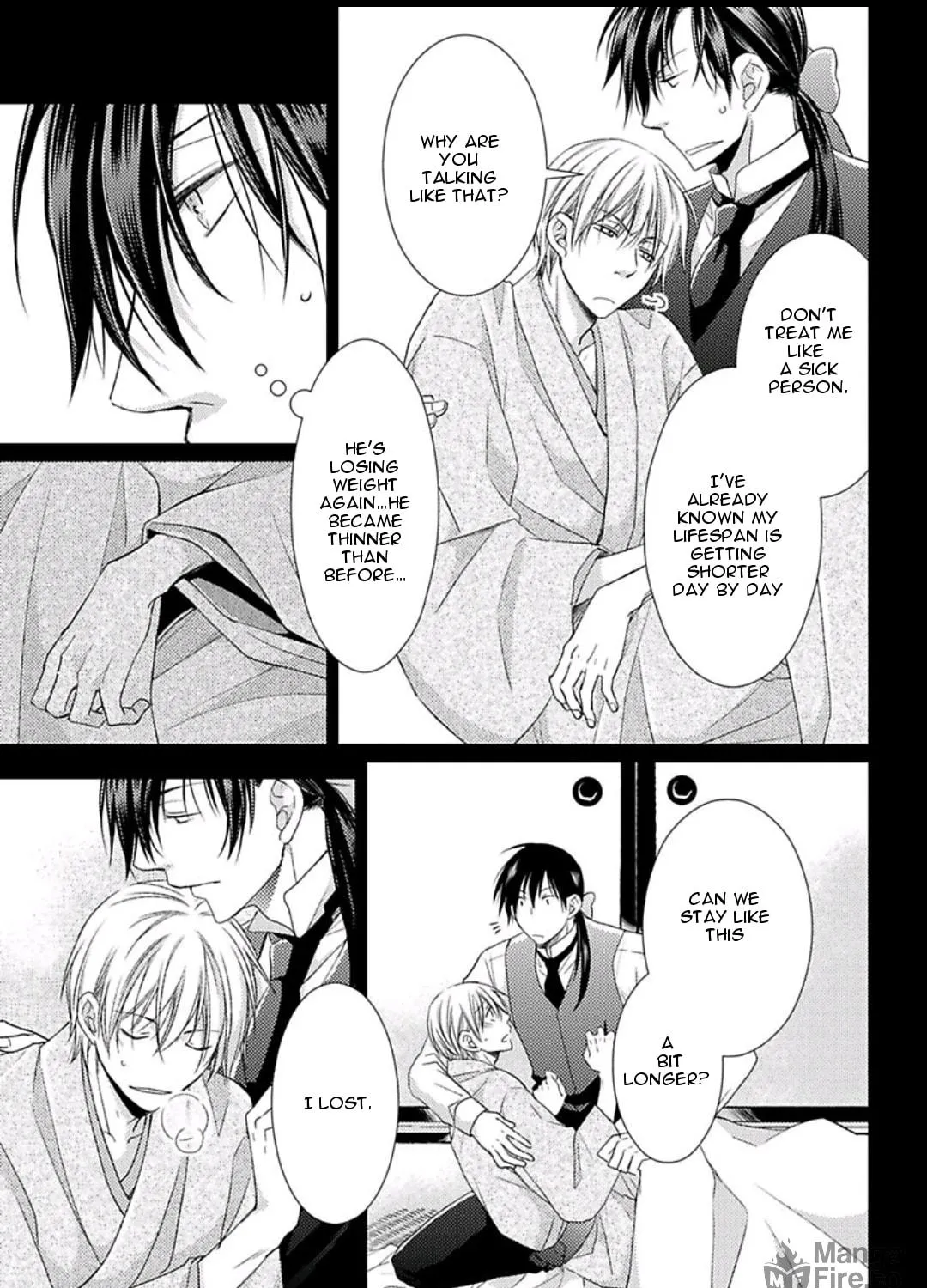 Read Haru & Vampire chapter 4 image 37 on Lezhin