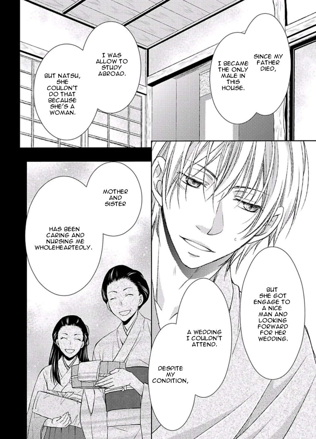 Read Haru & Vampire chapter 4 image 43 on Lezhin