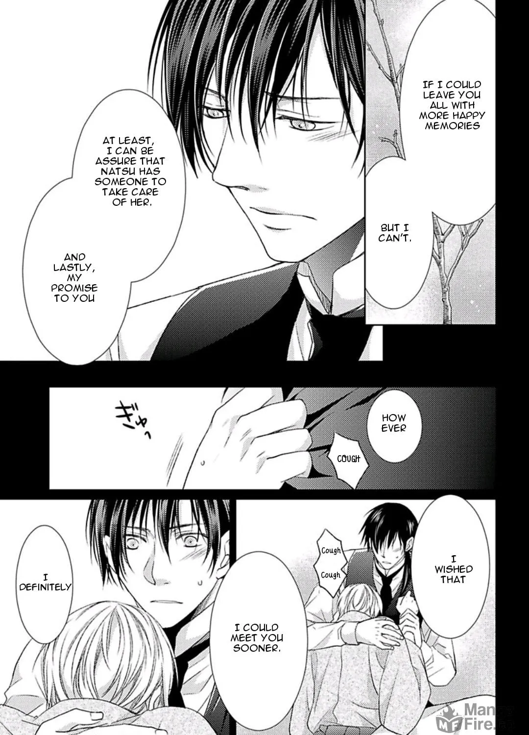 Read Haru & Vampire chapter 4 image 45 on Lezhin