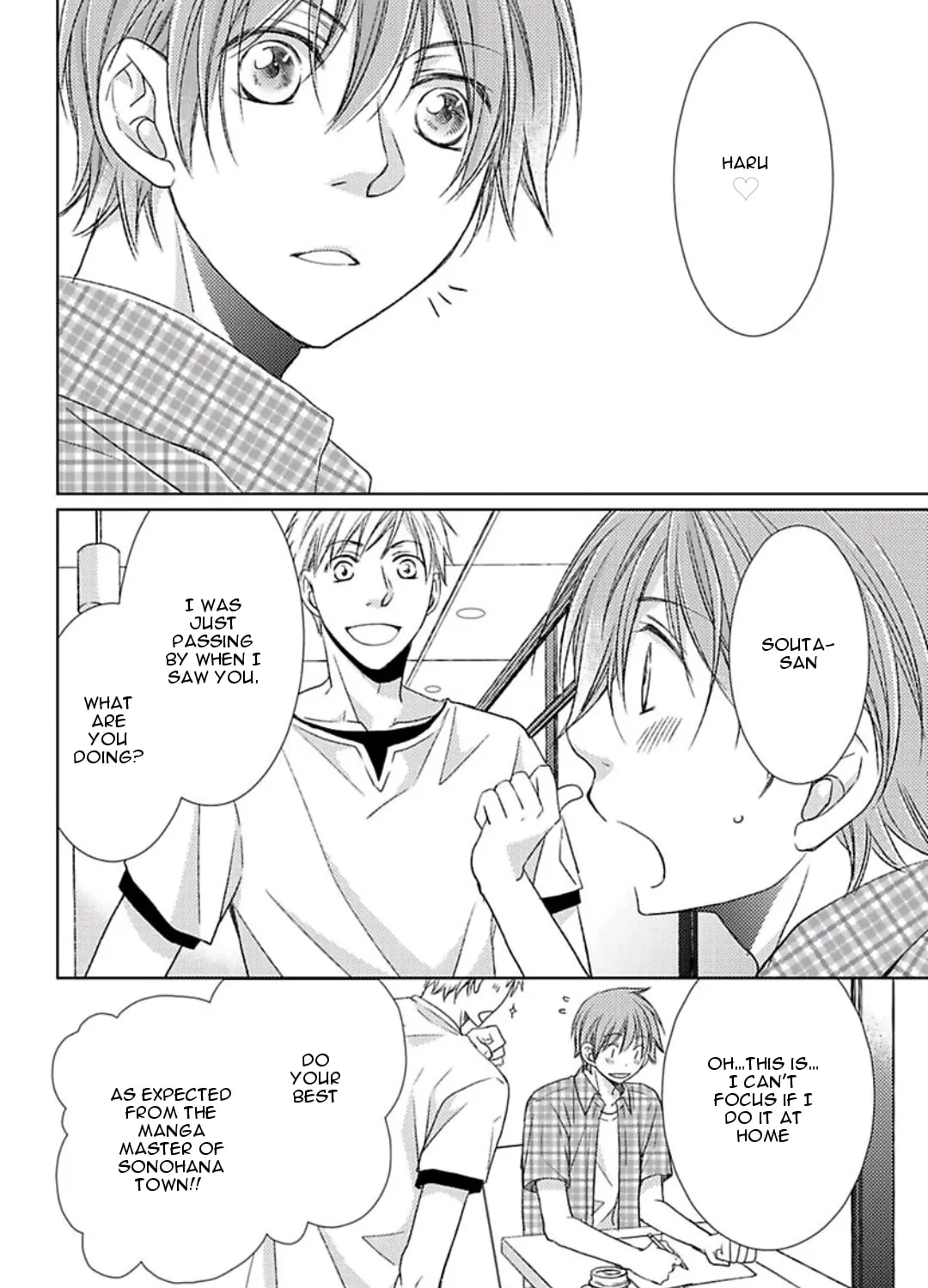 Read Haru & Vampire chapter 5 image 19 on Lezhin