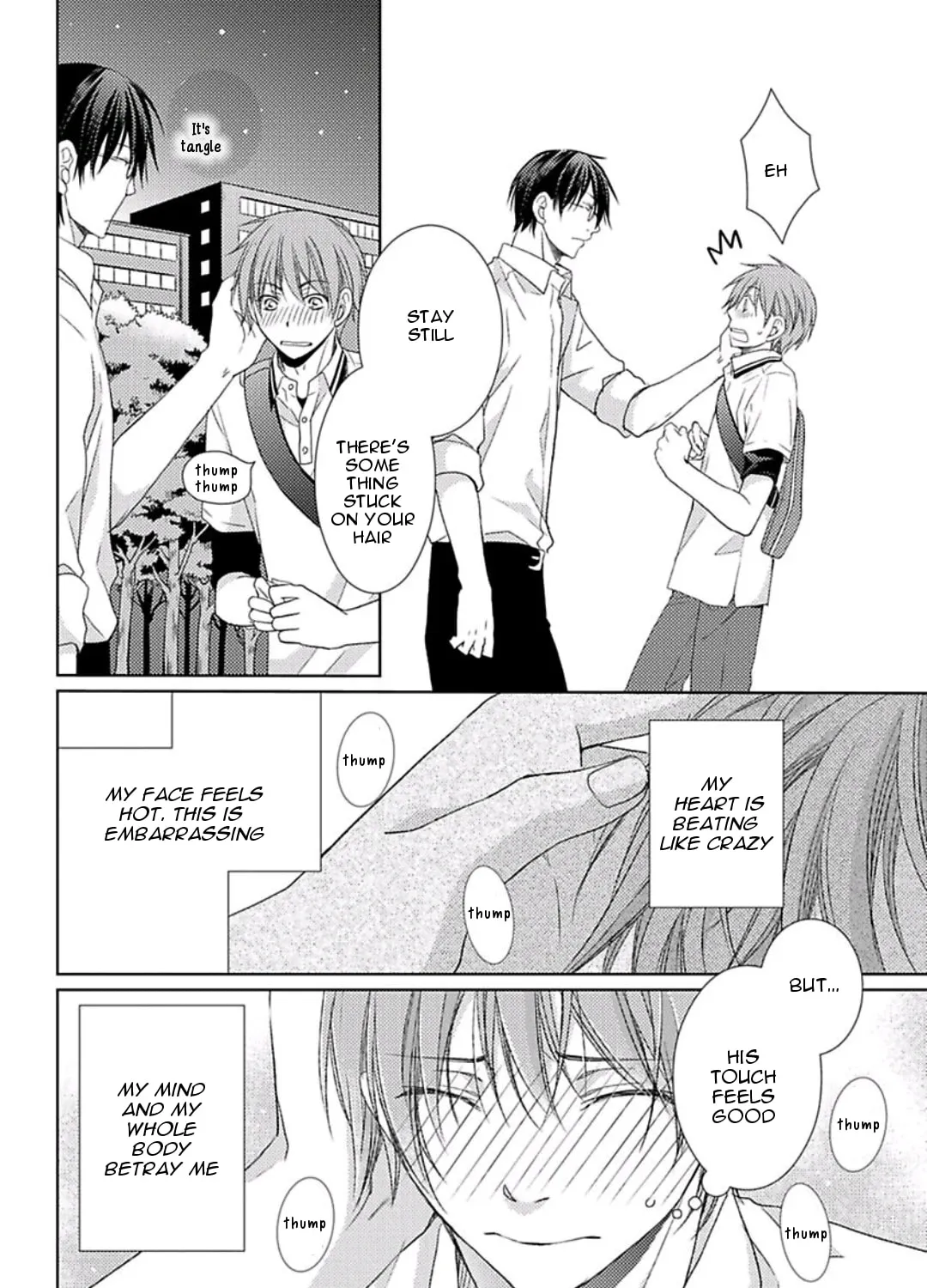 Read Haru & Vampire chapter 6 image 19 on Lezhin