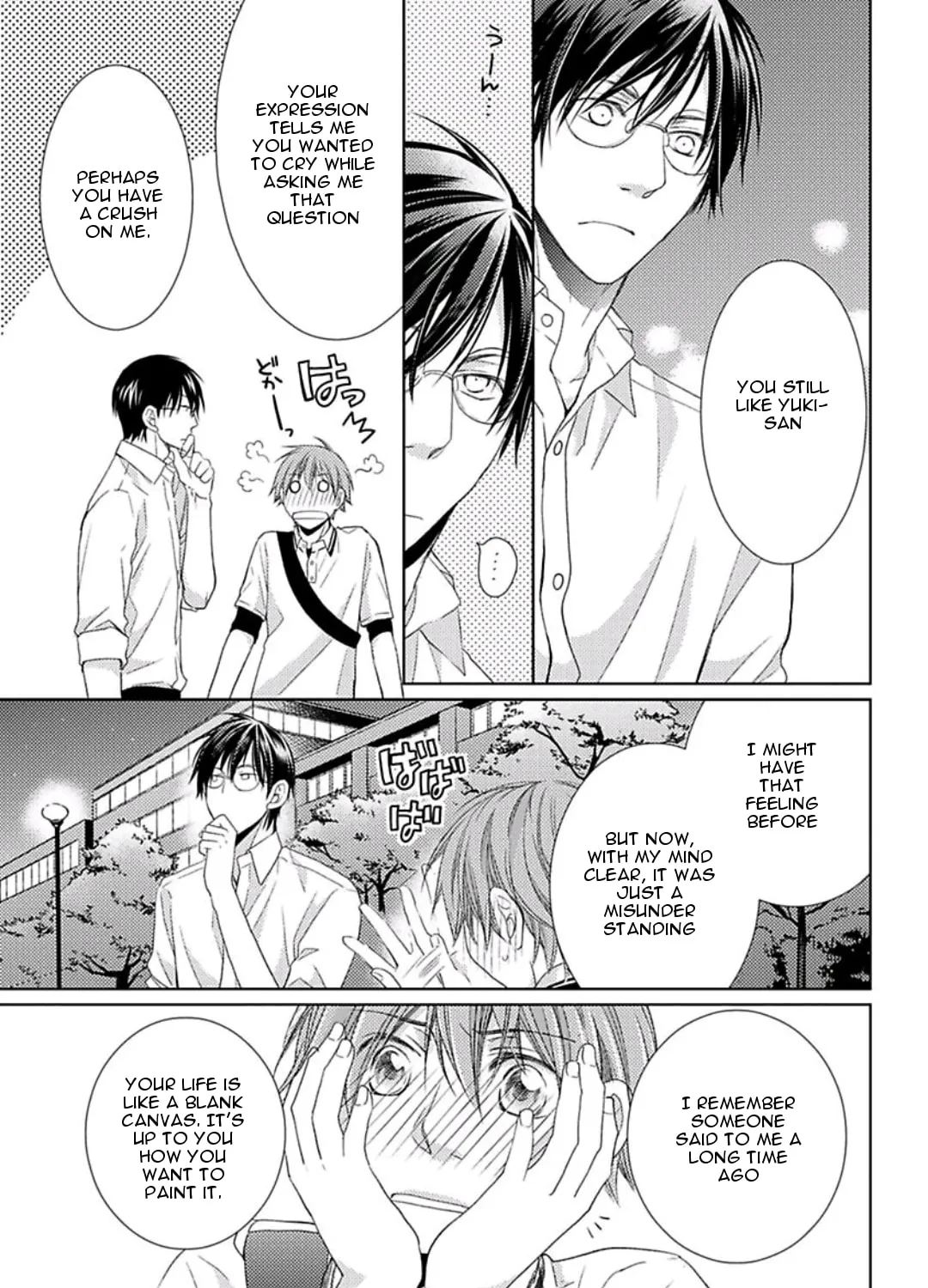 Read Haru & Vampire chapter 6 image 29 on Lezhin