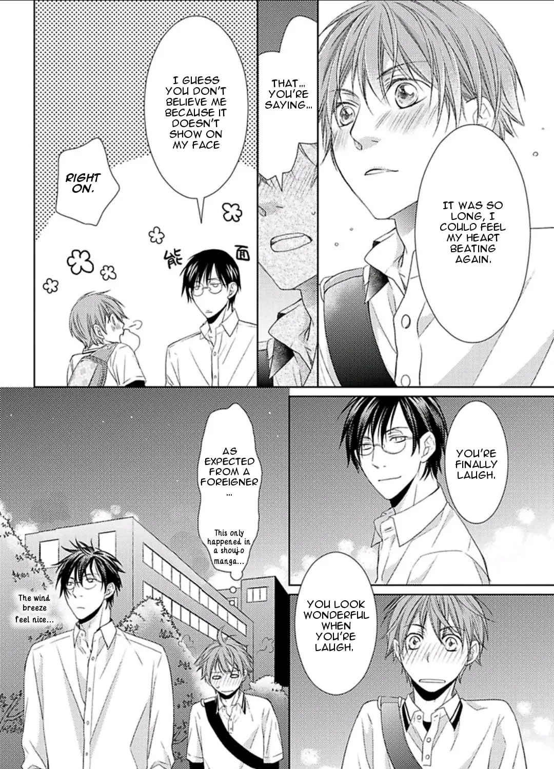 Read Haru & Vampire chapter 6 image 35 on Lezhin