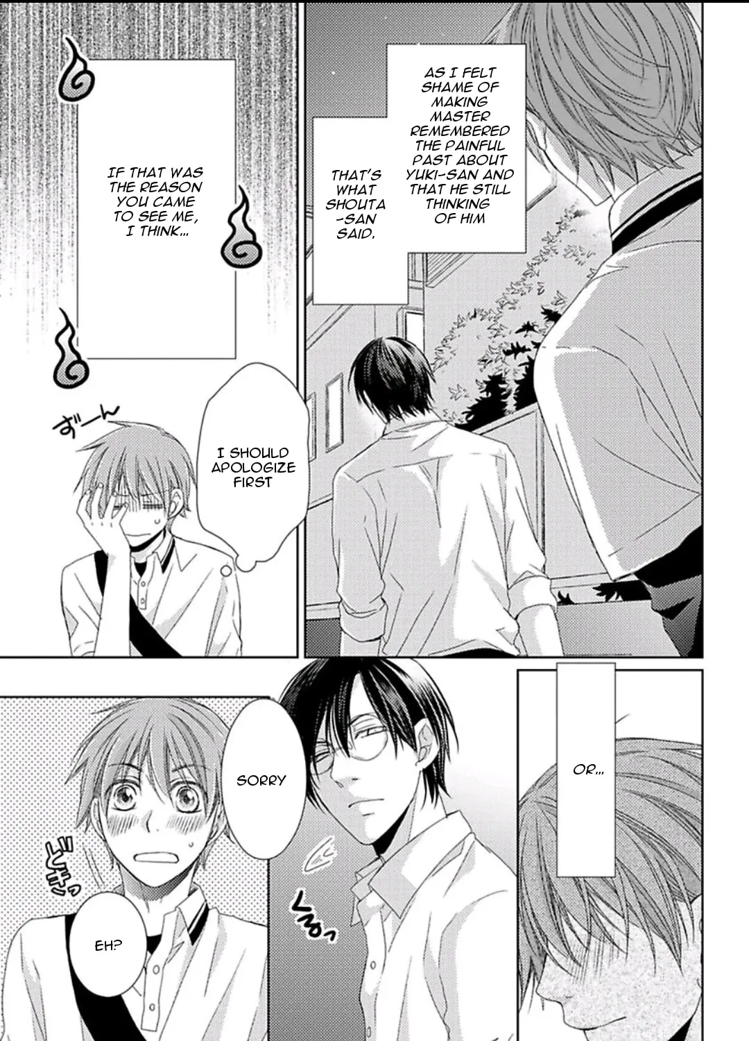 Read Haru & Vampire chapter 6 image 5 on Lezhin