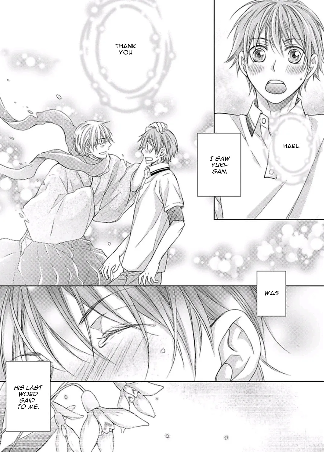 Read Haru & Vampire chapter 6 image 55 on Lezhin