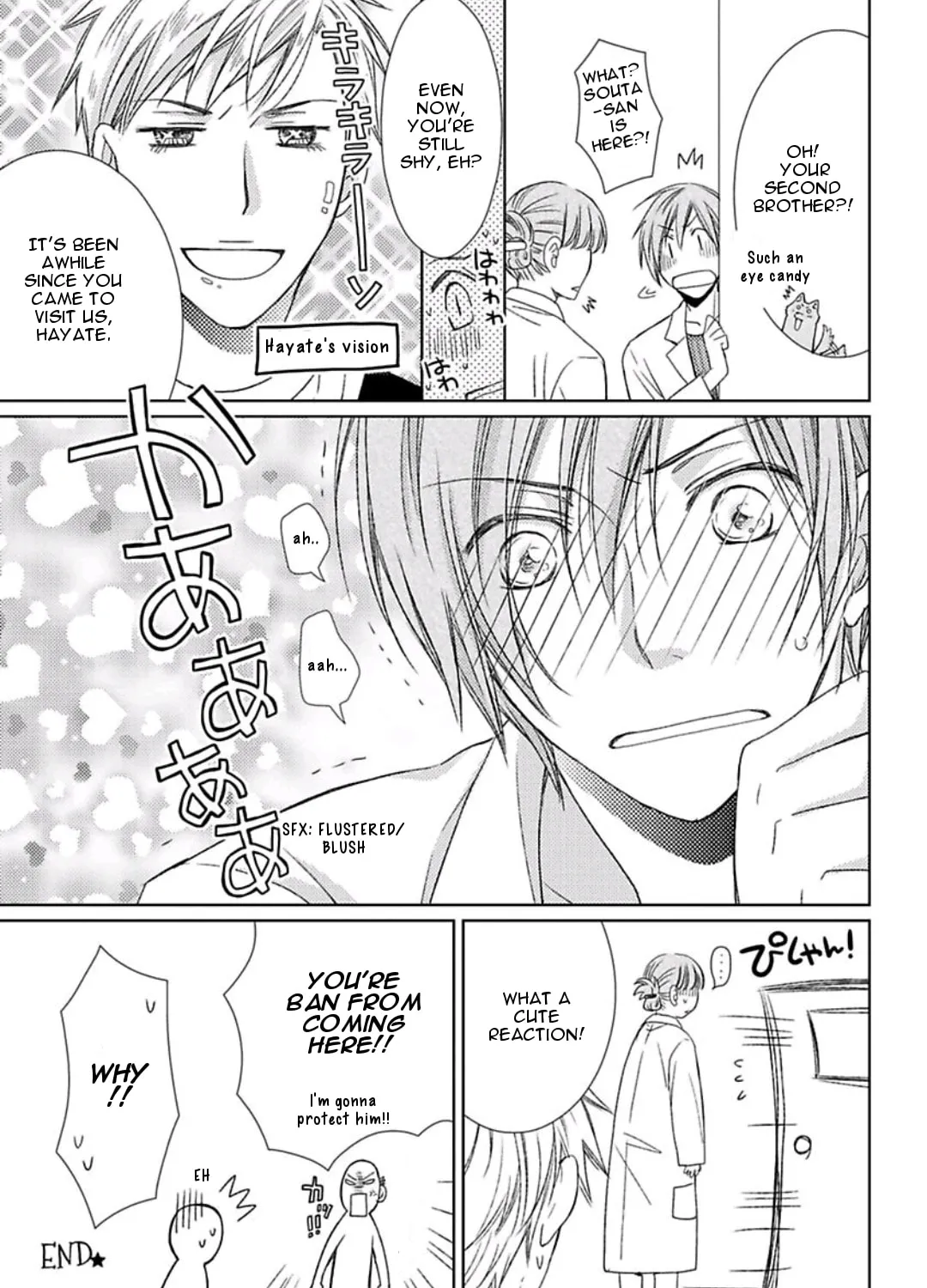 Read Haru & Vampire chapter 7.5 image 10 on Lezhin