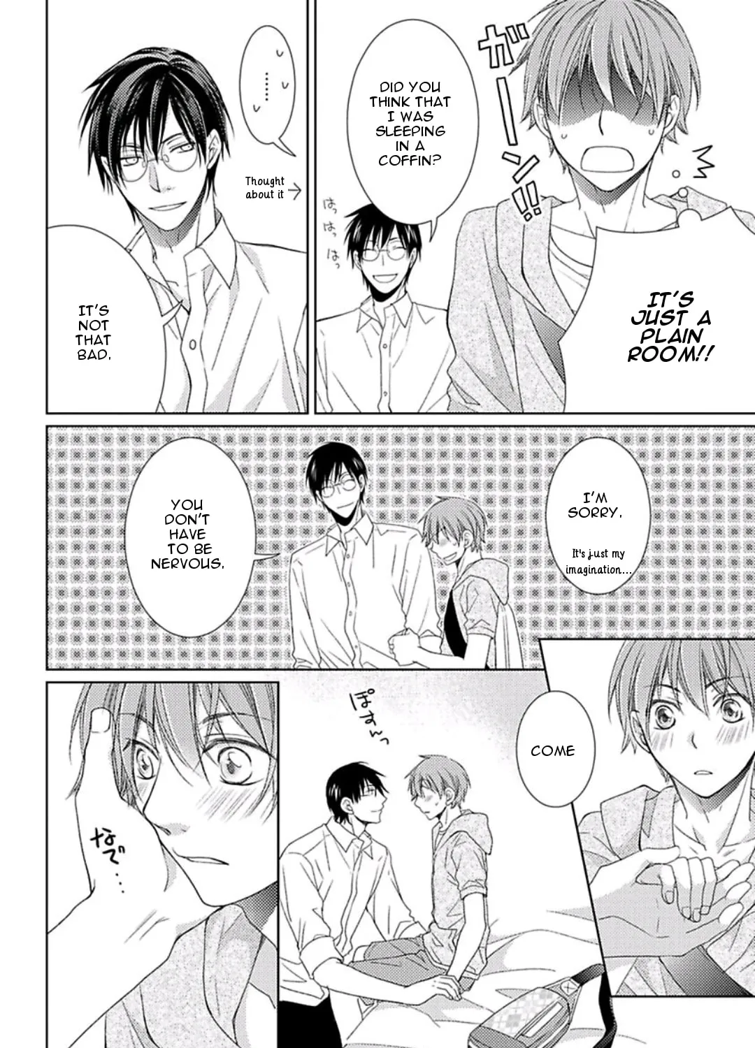 Read Haru & Vampire chapter 7 image 19 on Lezhin