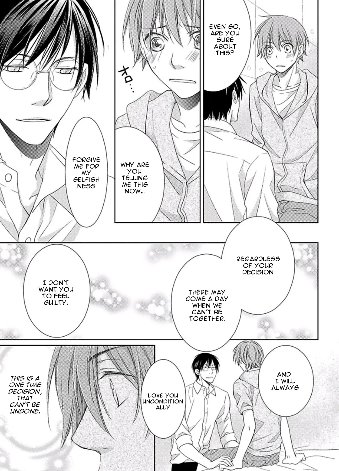 Read Haru & Vampire chapter 7 image 25 on Lezhin