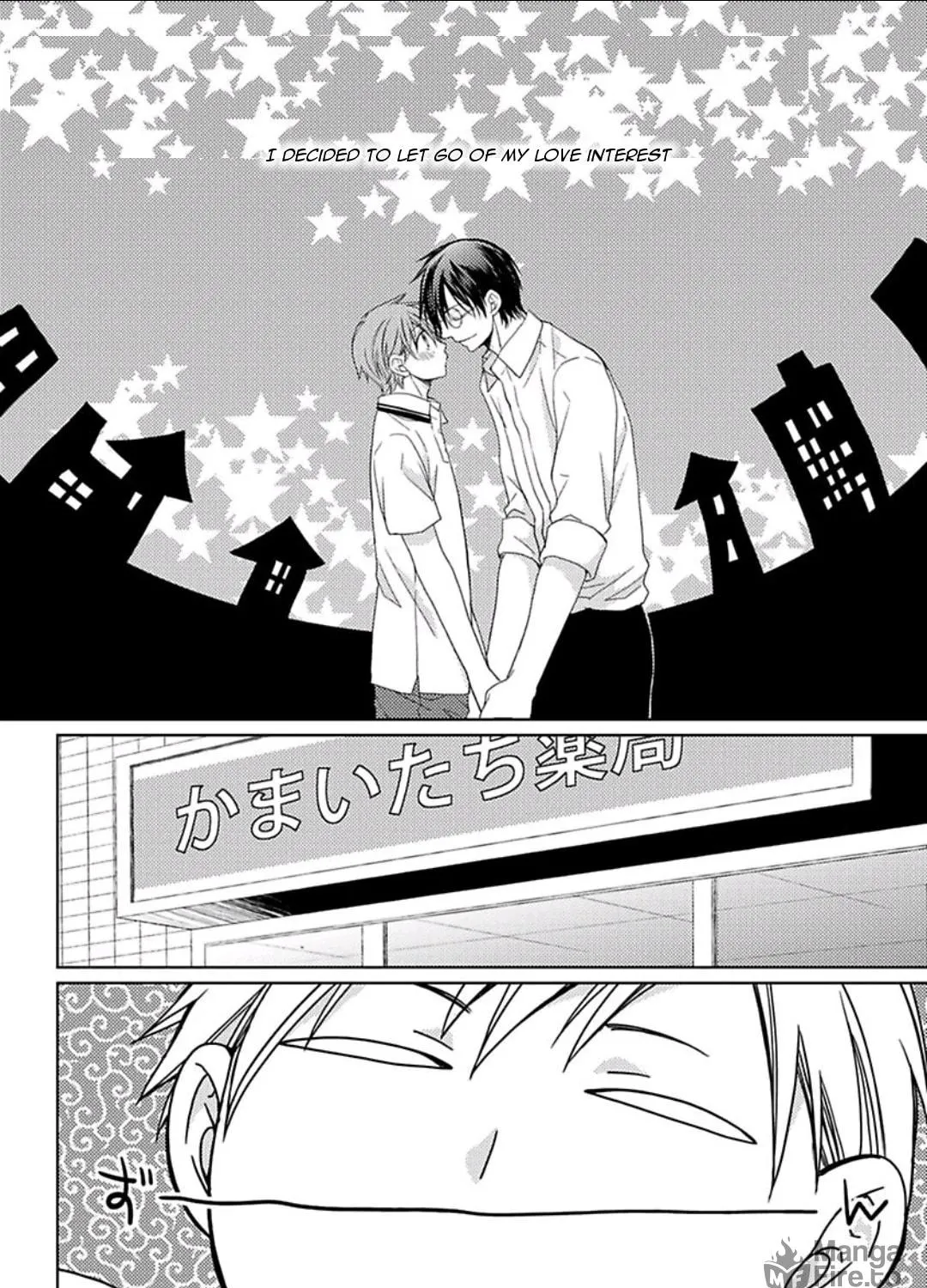 Read Haru & Vampire chapter 7 image 3 on Lezhin