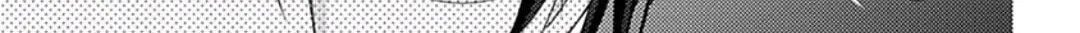 Read Haru & Vampire chapter 7 image 46 on Lezhin