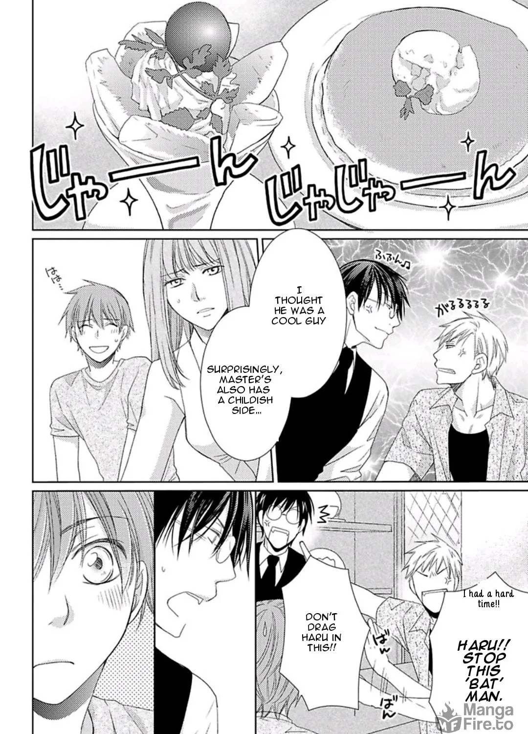 Read Haru & Vampire chapter 7 image 47 on Lezhin