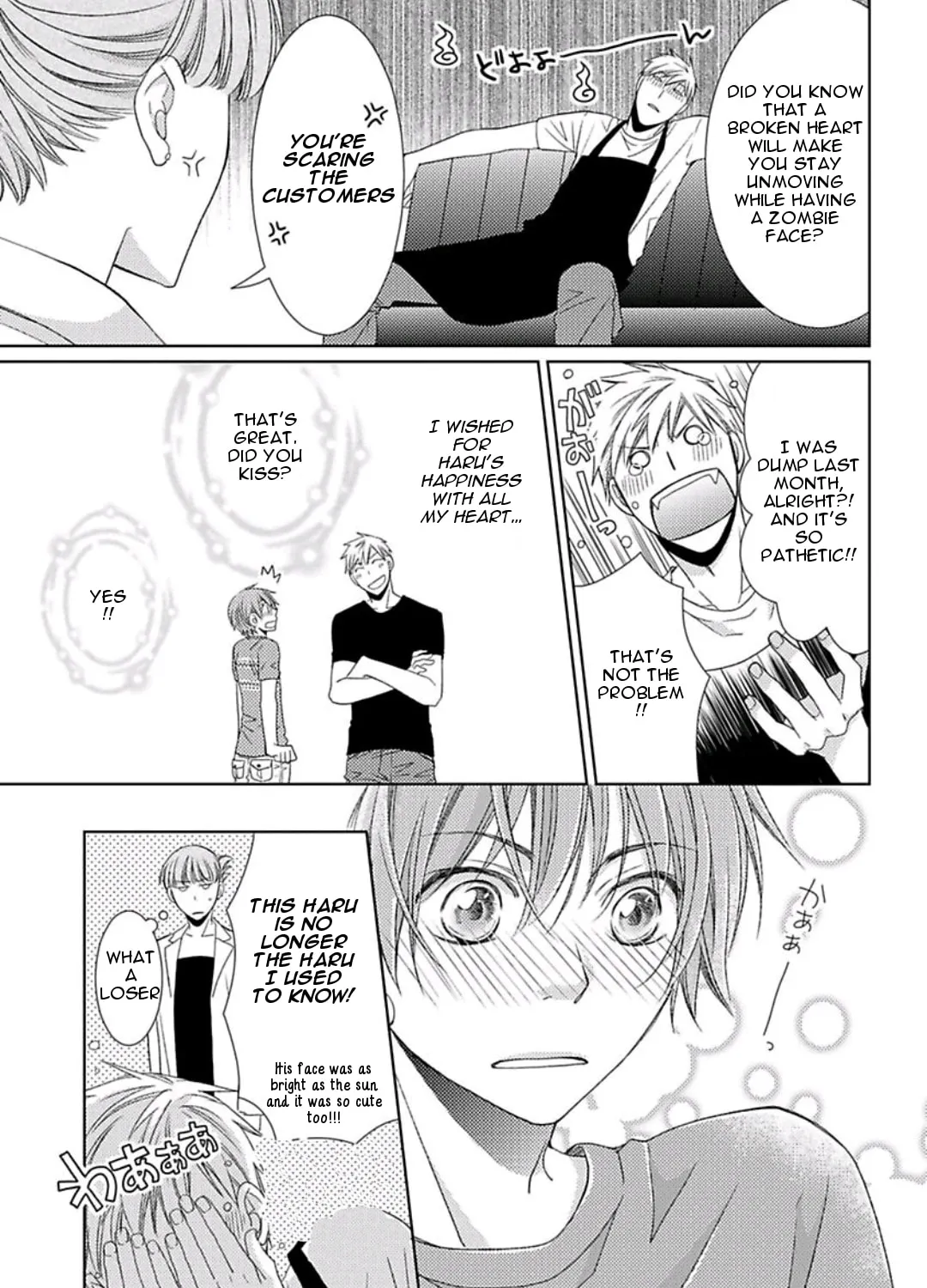 Read Haru & Vampire chapter 7 image 5 on Lezhin