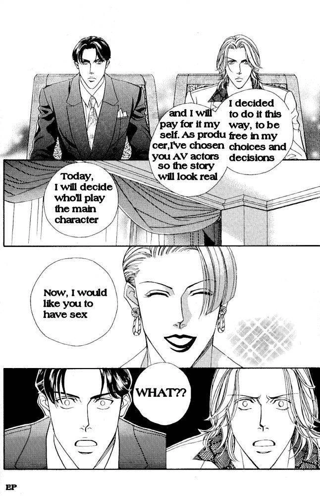 Haru wo Daiteita Chapter 1.2 page 14 - 