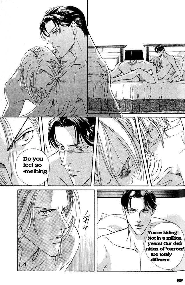 Haru wo Daiteita Chapter 1.2 page 19 - 