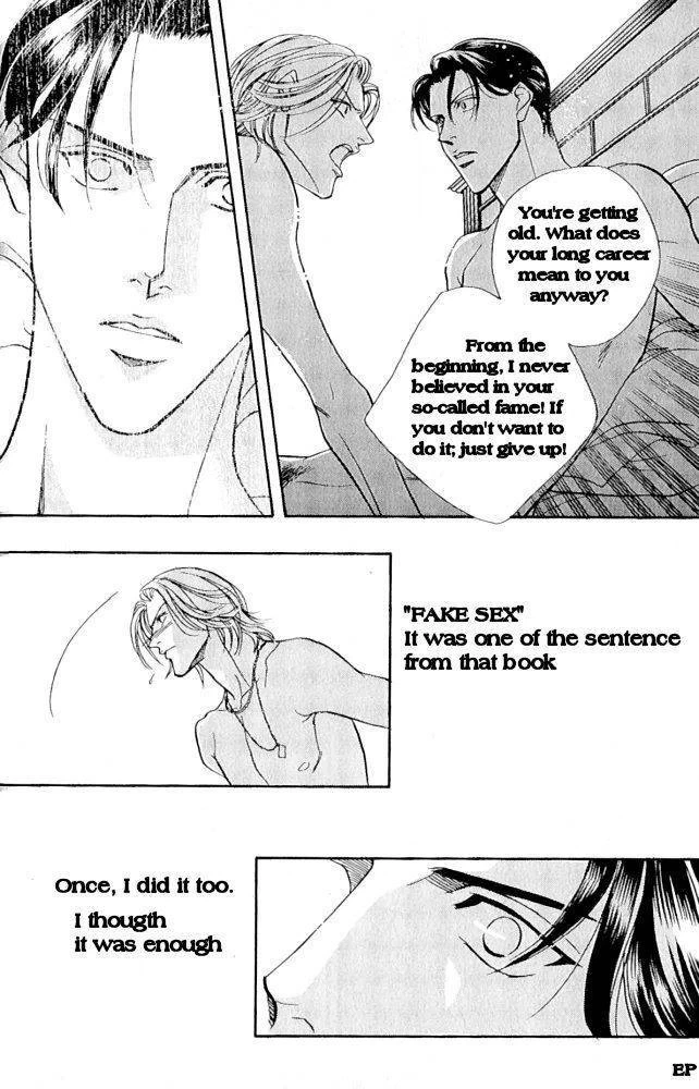 Haru wo Daiteita Chapter 1.2 page 20 - 