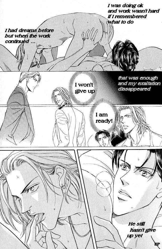 Haru wo Daiteita Chapter 1.2 page 21 - 