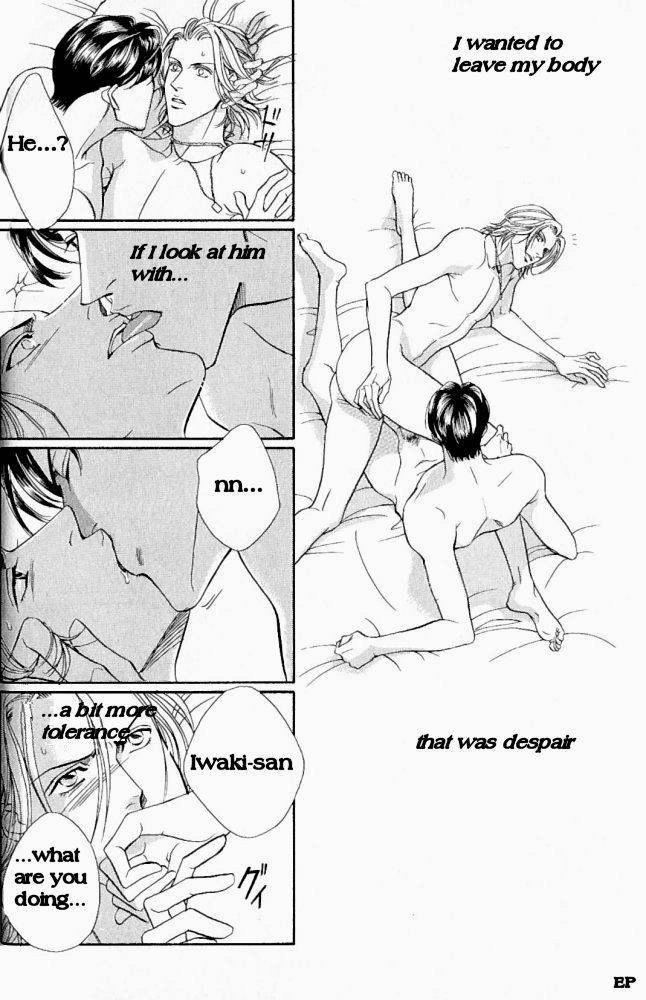 Haru wo Daiteita Chapter 1.2 page 22 - 