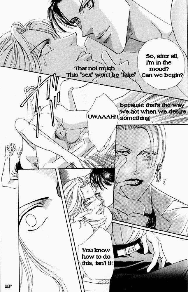 Haru wo Daiteita Chapter 1.2 page 23 - 
