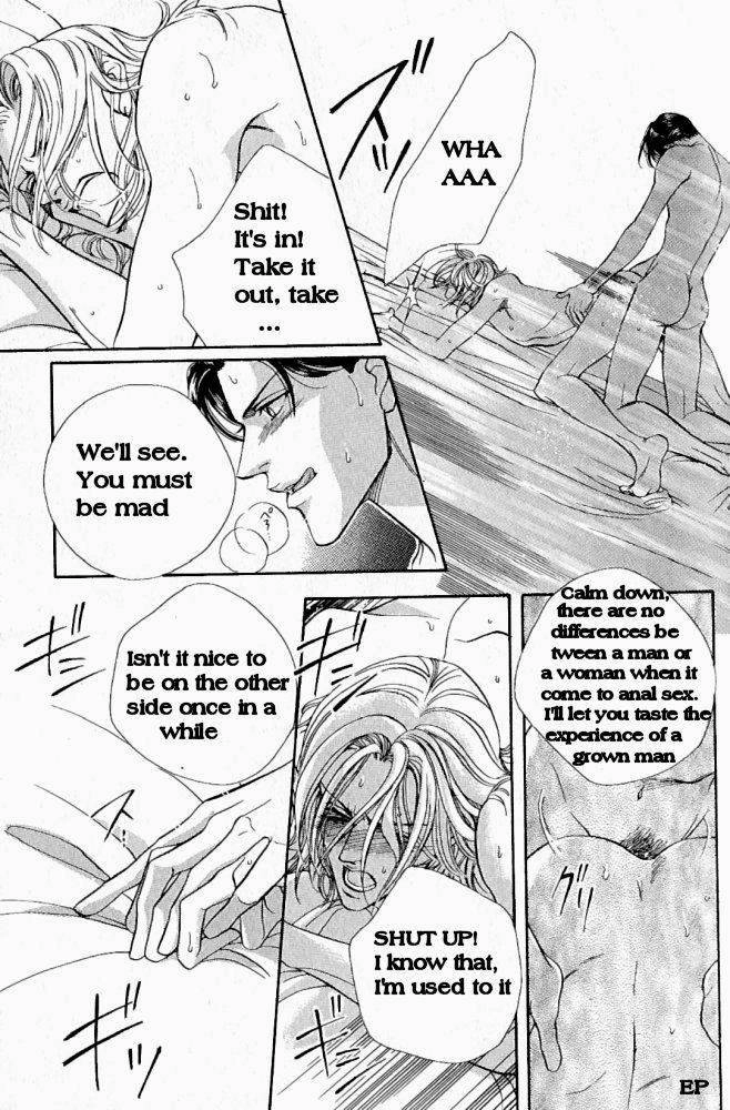 Haru wo Daiteita Chapter 1.2 page 25 - 