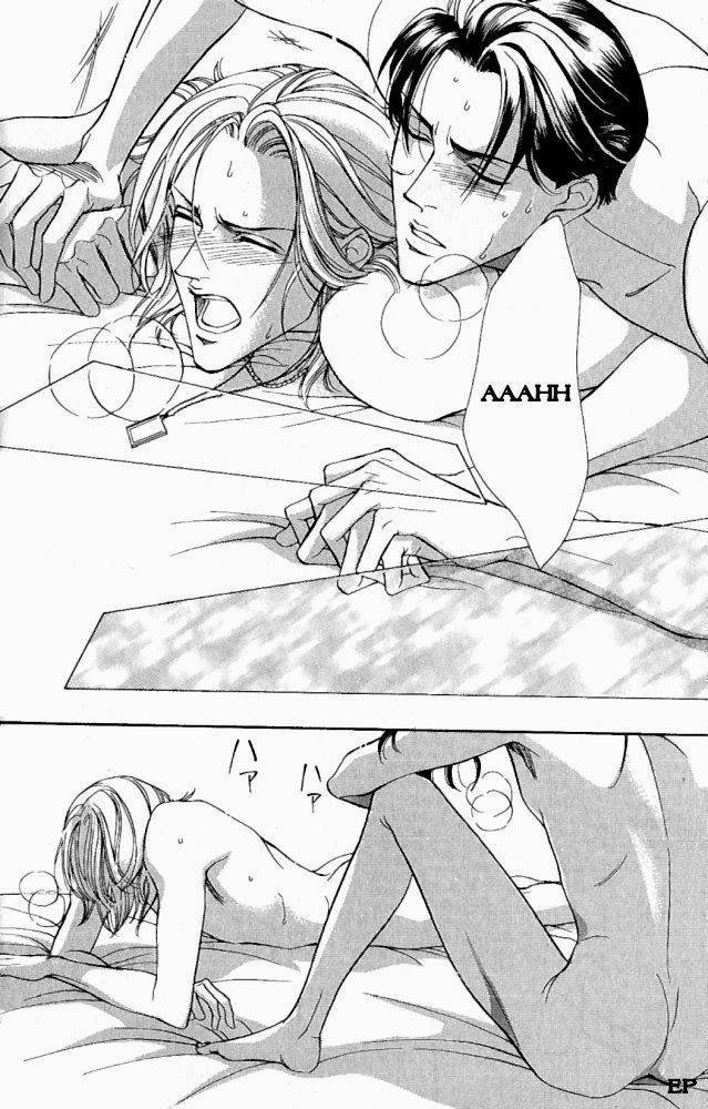 Haru wo Daiteita Chapter 1.2 page 26 - 