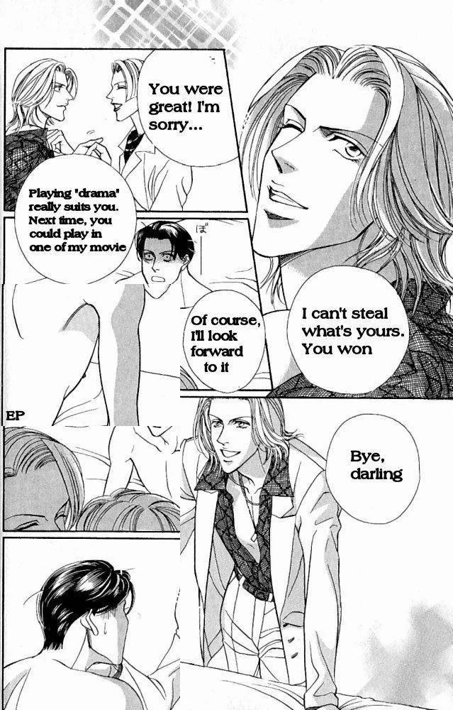 Haru wo Daiteita Chapter 1.2 page 30 - 
