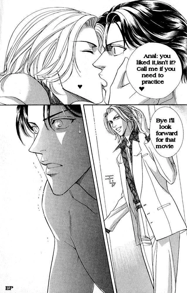 Haru wo Daiteita Chapter 1.2 page 31 - 