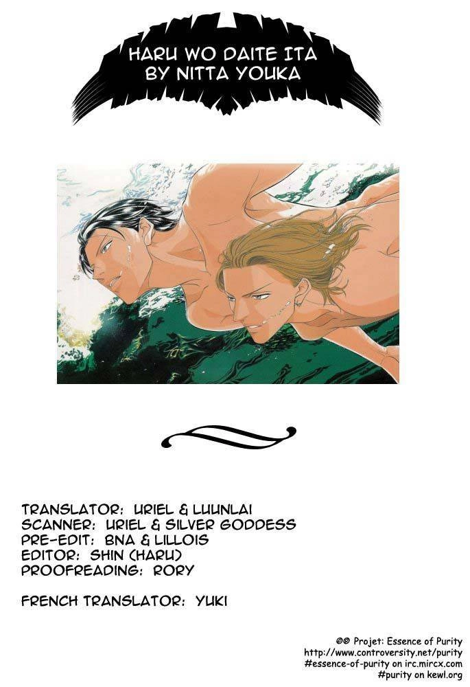 Haru wo Daiteita Chapter 1.2 page 35 - 