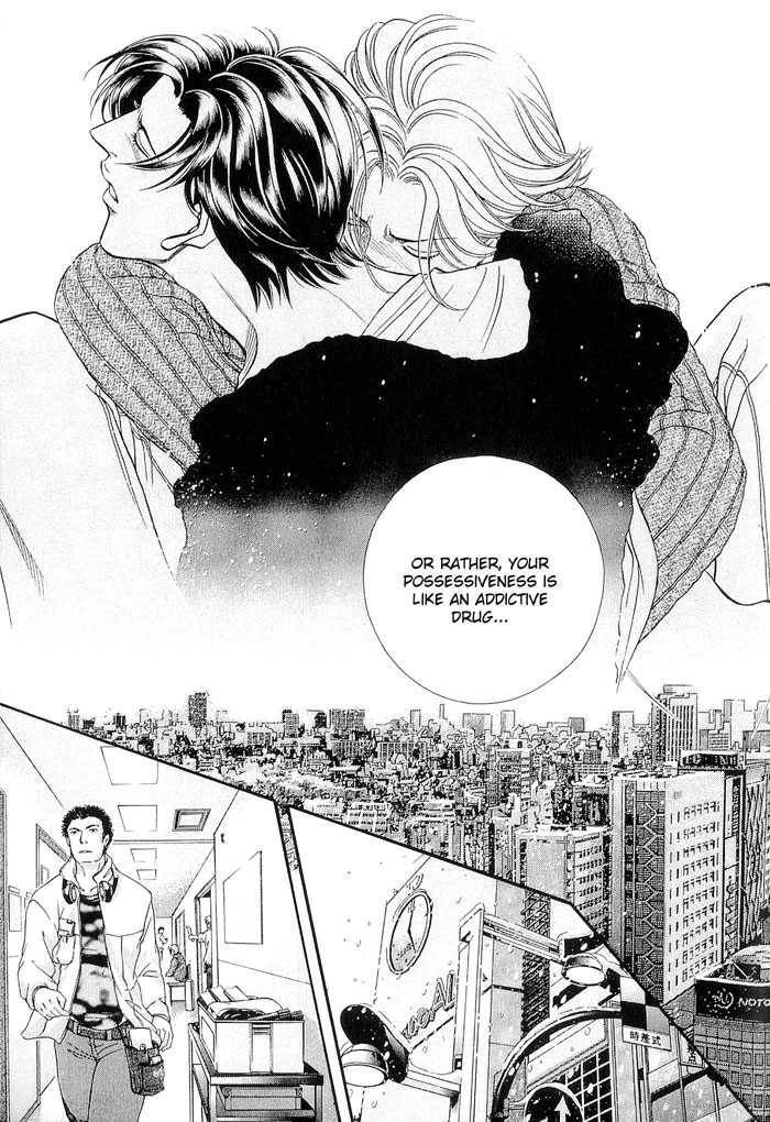 Haru wo Daiteita Chapter 10.2 page 2 - 