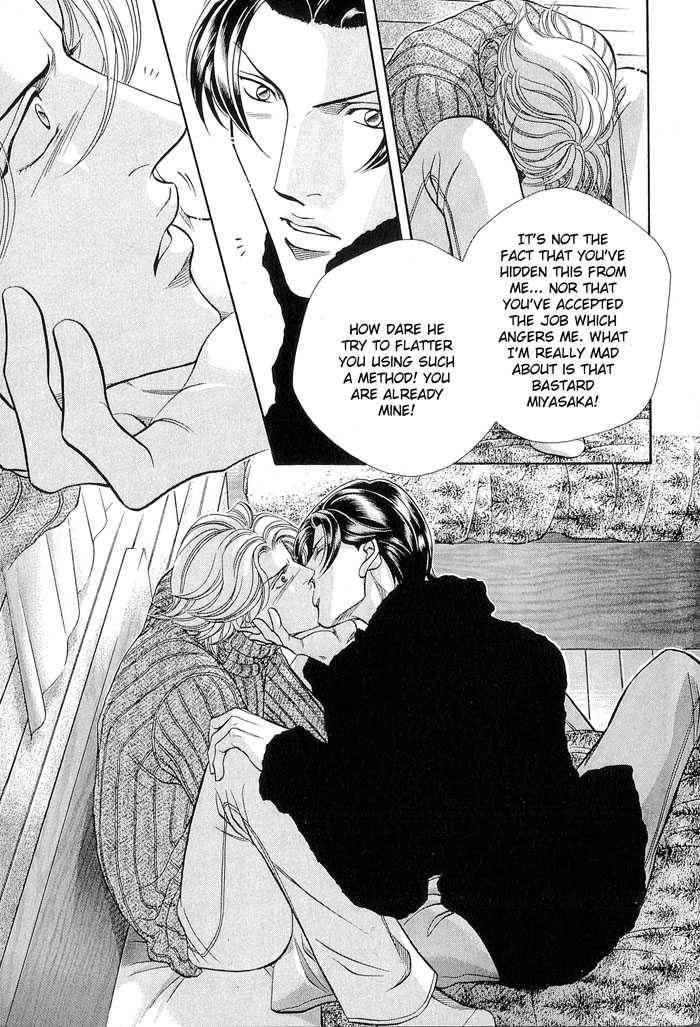 Haru wo Daiteita Chapter 10.2 page 23 - 