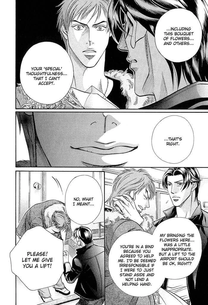 Haru wo Daiteita Chapter 10.2 page 5 - 