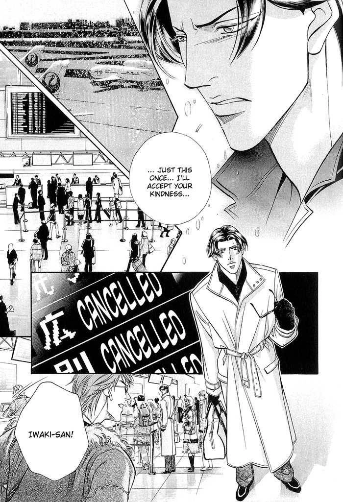 Haru wo Daiteita Chapter 10.2 page 6 - 