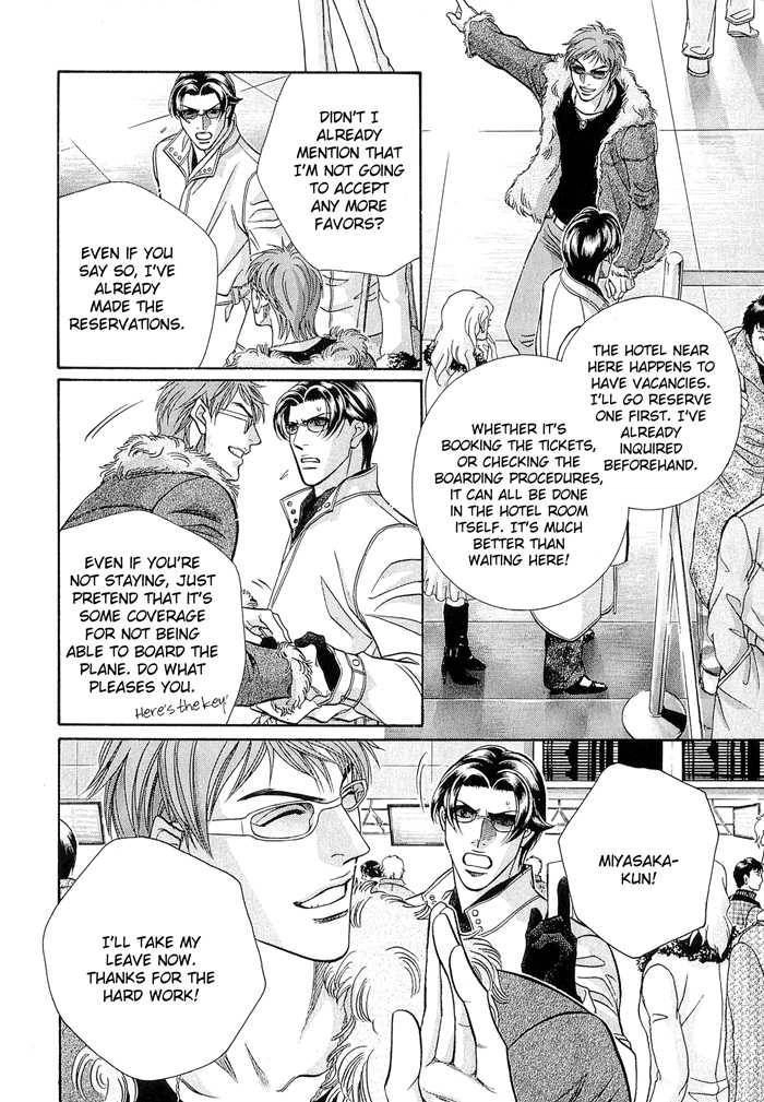 Haru wo Daiteita Chapter 10.2 page 7 - 