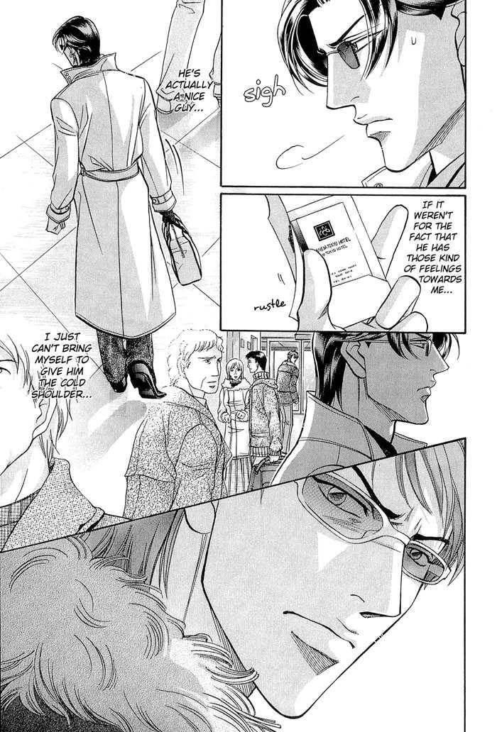 Haru wo Daiteita Chapter 10.2 page 8 - 