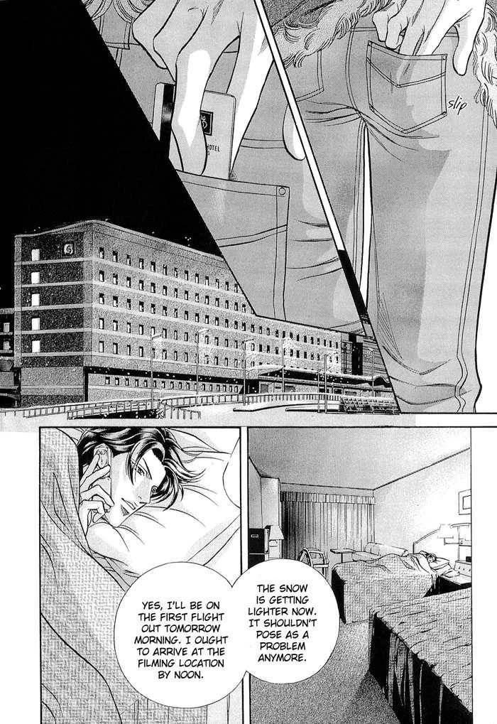 Haru wo Daiteita Chapter 10.2 page 9 - 