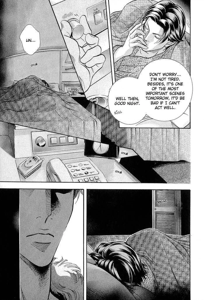 Haru wo Daiteita Chapter 10.2 page 10 - 