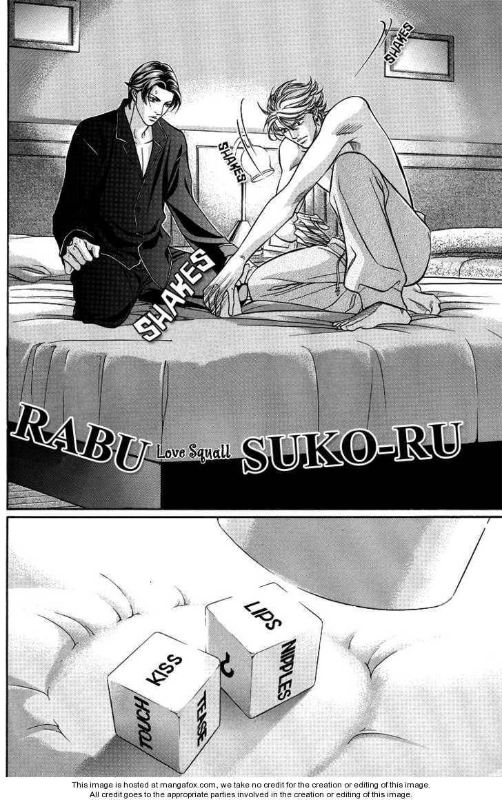 Haru wo Daiteita Chapter 10.3 page 3 - 