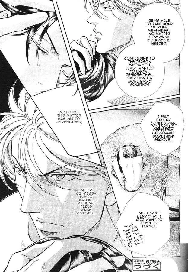 Haru wo Daiteita Chapter 11.2 page 30 - 