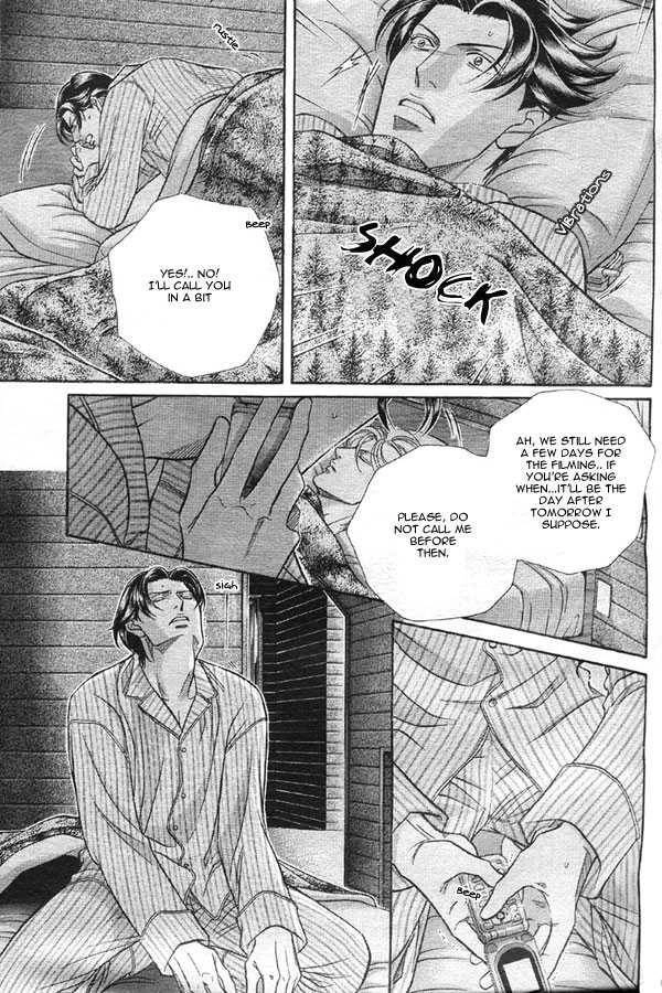 Haru wo Daiteita Chapter 11.2 page 6 - 