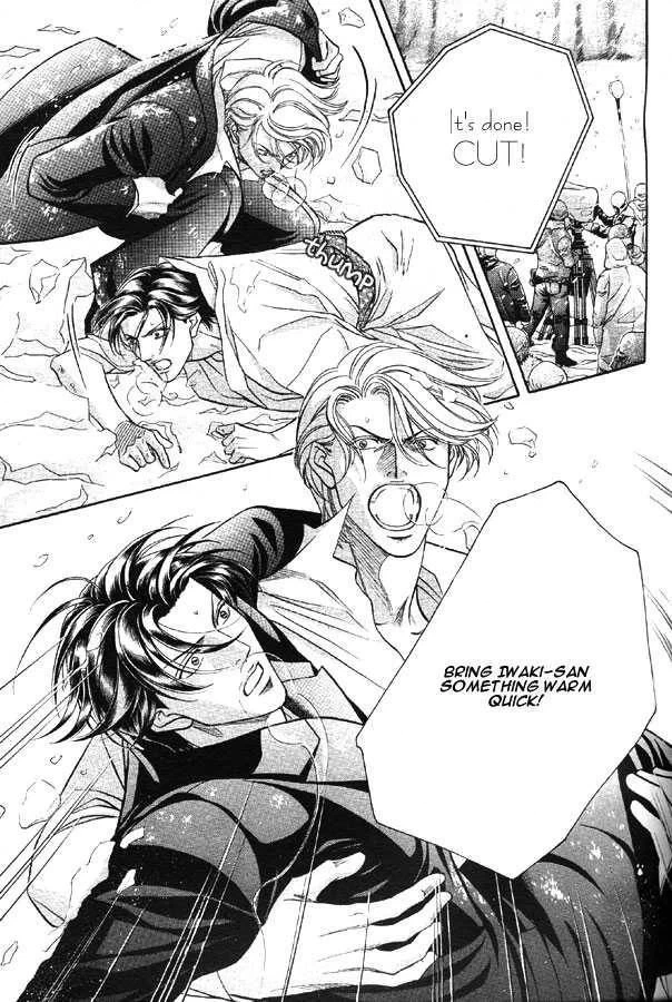 Haru wo Daiteita Chapter 11.2 page 10 - 