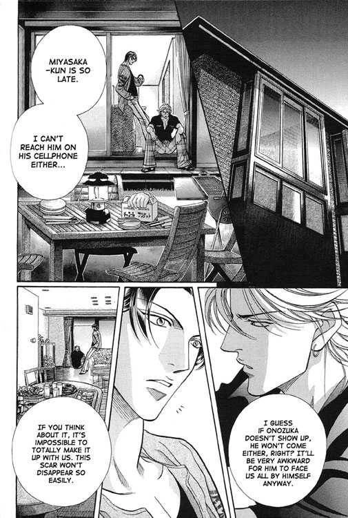 Haru wo Daiteita Chapter 11.4 page 4 - 