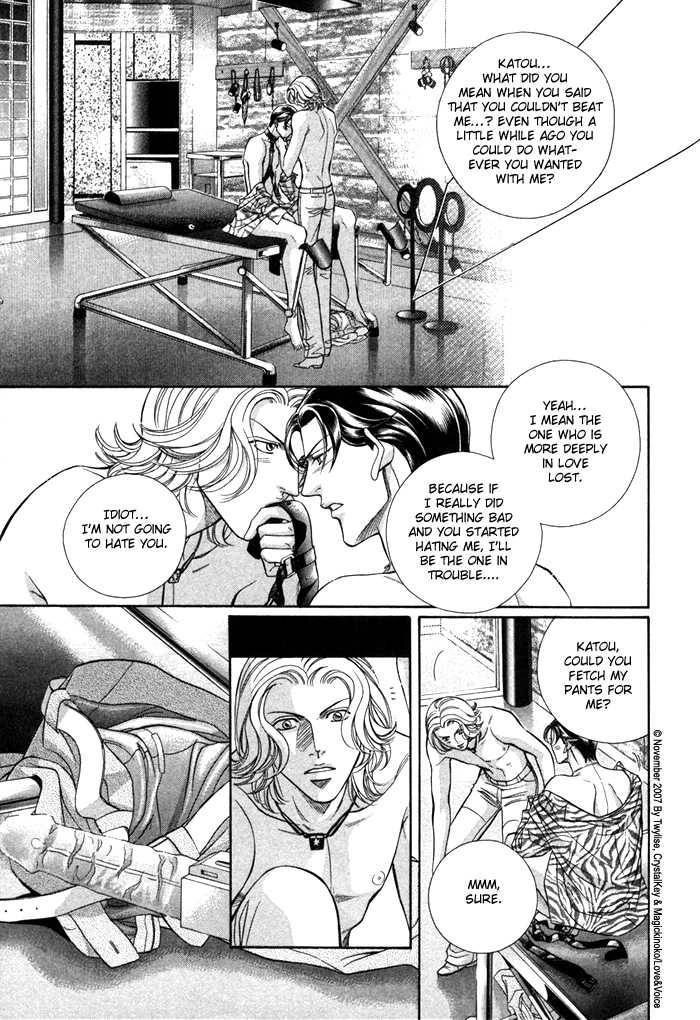 Haru wo Daiteita Chapter 12.2 page 29 - 