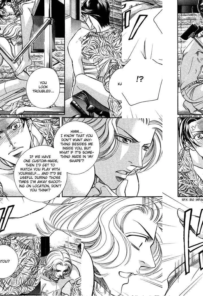 Haru wo Daiteita Chapter 12.2 page 30 - 