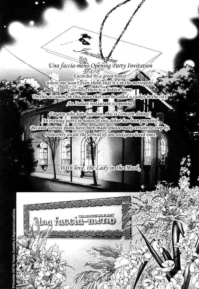 Haru wo Daiteita Chapter 12.2 page 4 - 