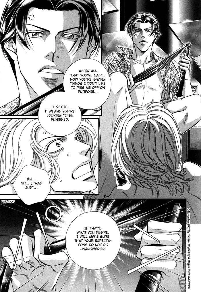 Haru wo Daiteita Chapter 12.2 page 31 - 